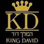 מלון המלך דוד