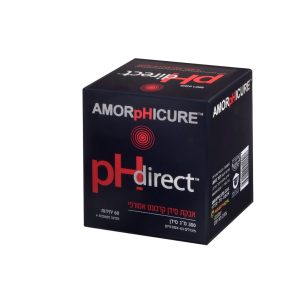 WhatsApp Image 2025-12-23 at 10.57.31